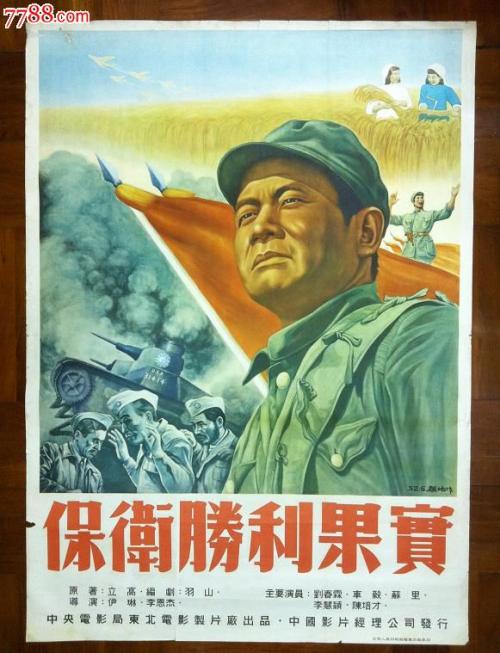 韩国启明大学文凭毕业证买个多少钱