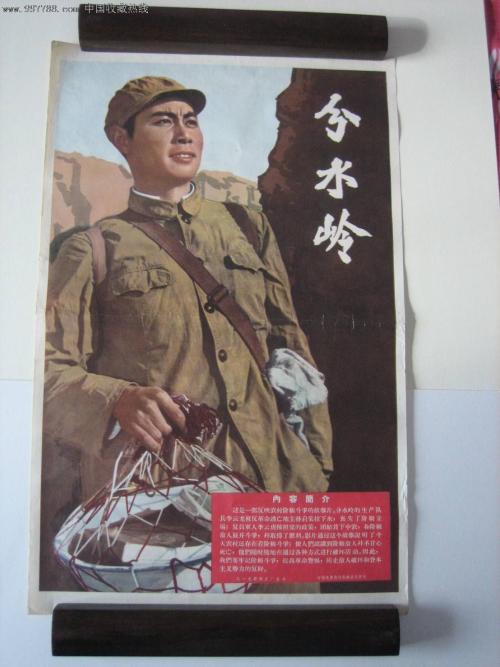 江西高中毕业证查询